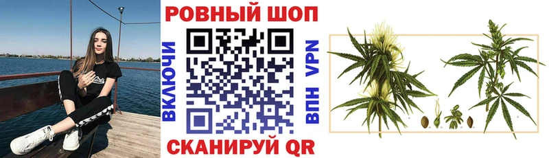 Все наркотики Мыски APVP  КОКАИН  ГАШИШ  МЕФ  Конопля 