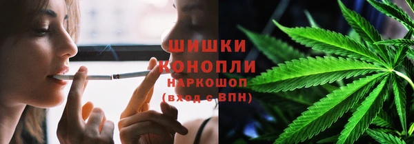 соль курить ск Арсеньев
