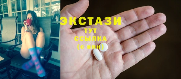 ешки Алзамай