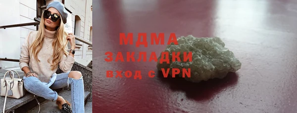 шишки Алексин