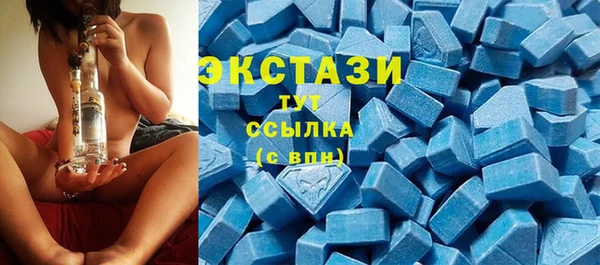 соль курить ск Арсеньев