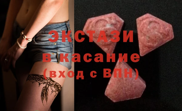 скорость mdpv Алексеевка
