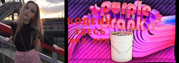 apvp Абдулино