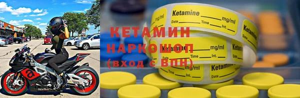 ешки Алзамай