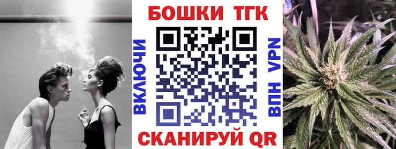 Марихуана White Widow  Мыски 